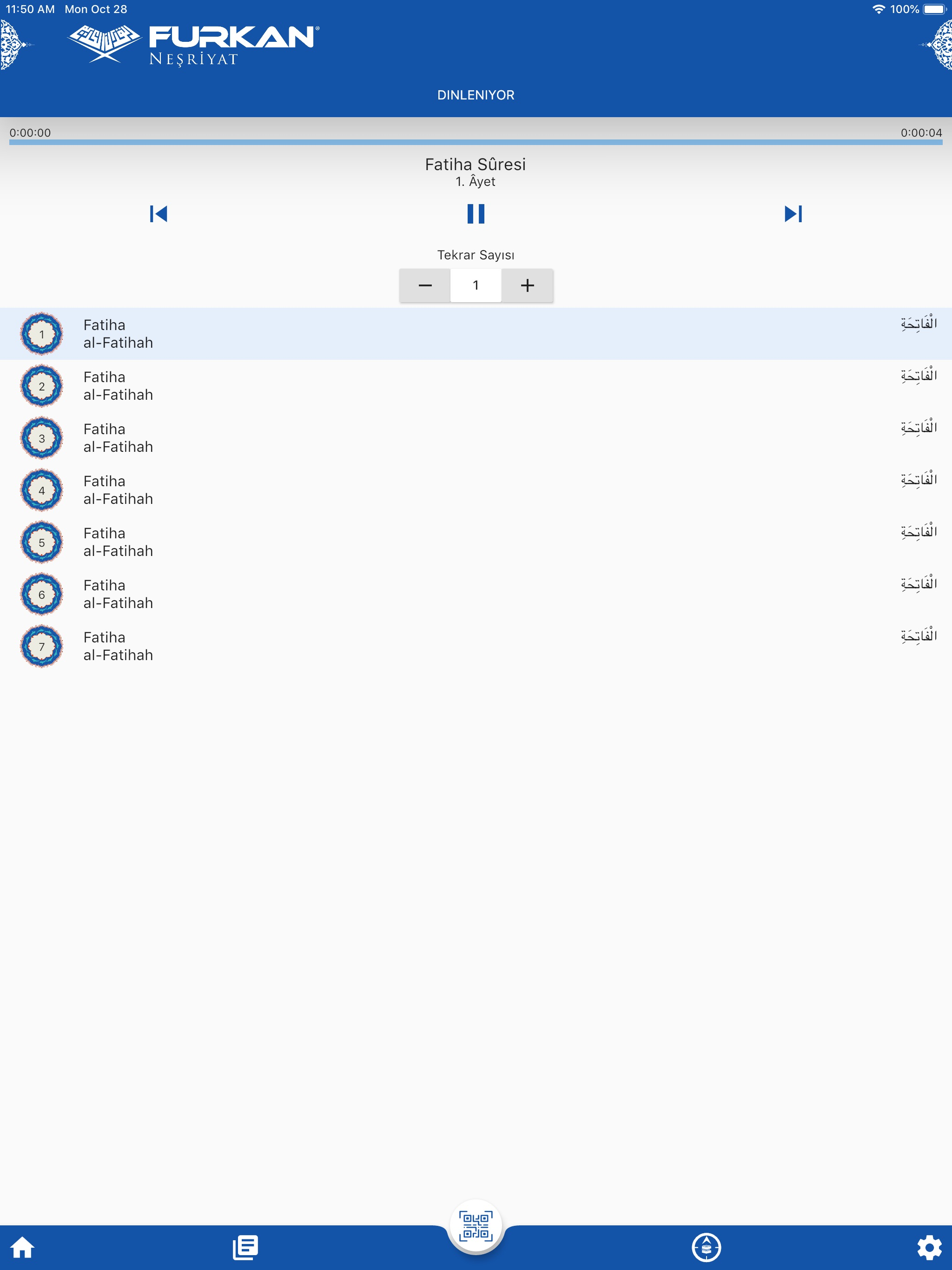 Sesli Kuran : Audio Quran