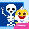 Get Pinkfong My Body for iOS, iPhone, iPad Aso Report