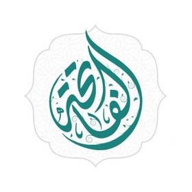 Learn Al-fateha