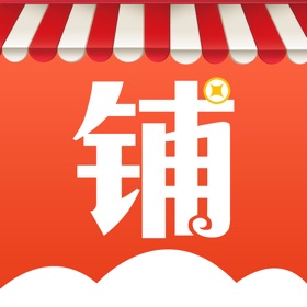 Capturas... (5) 云会员-客户管理营销记账进销存收银系统