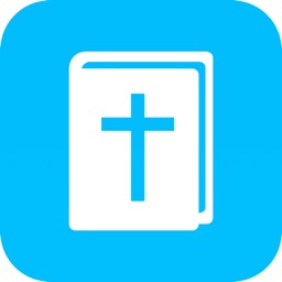 Verse of the day: Daily prayer