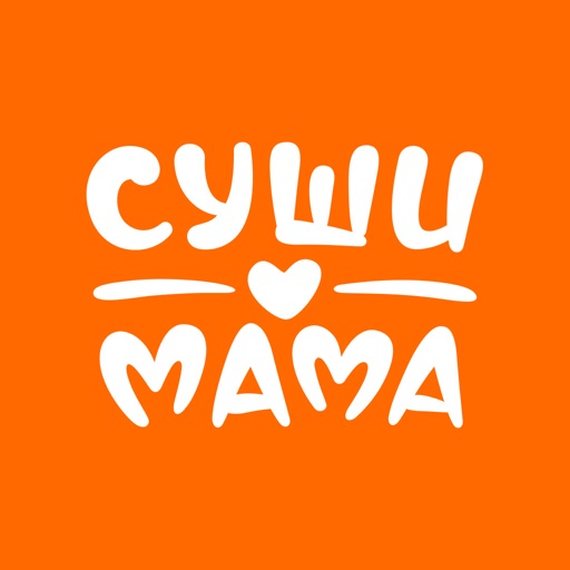 Sushi Mama