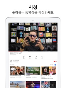 스크린샷