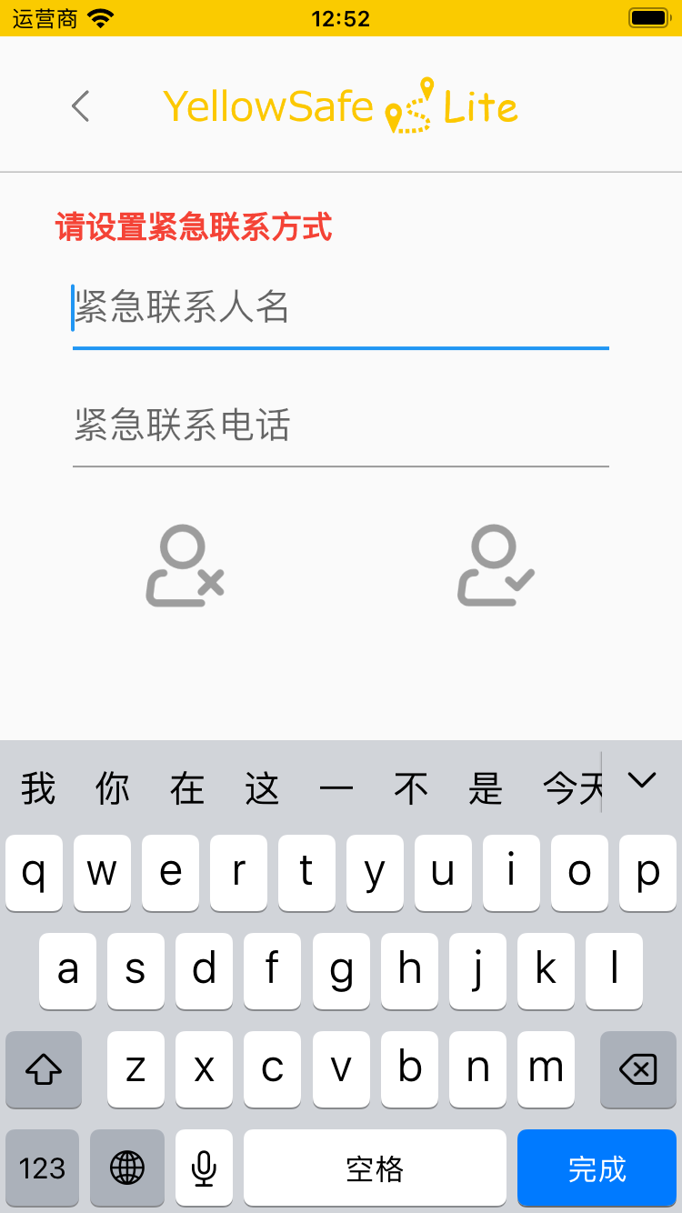 iReadItNow