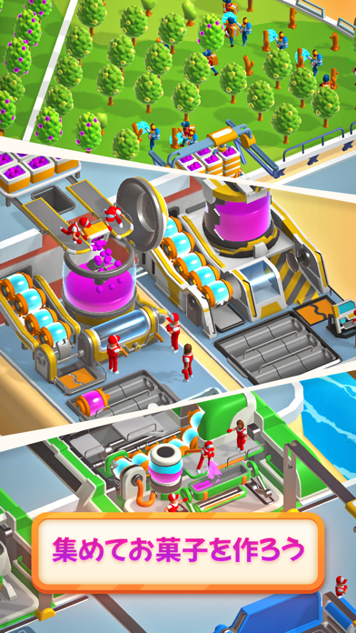 Berry Factory Tycoonのスクリーンショット - 8