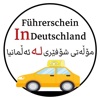Kurdisch-Fahrschule icon