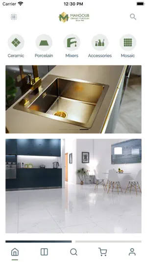 Mahgoub Ceramic and Porcelain screenshot 2