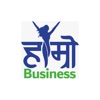 Hamro Business