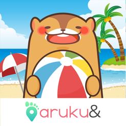 ‎aruku&(あるくと) 歩いてポイントが貯まる歩数計アプリ