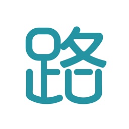 路路香港 Lulu HK