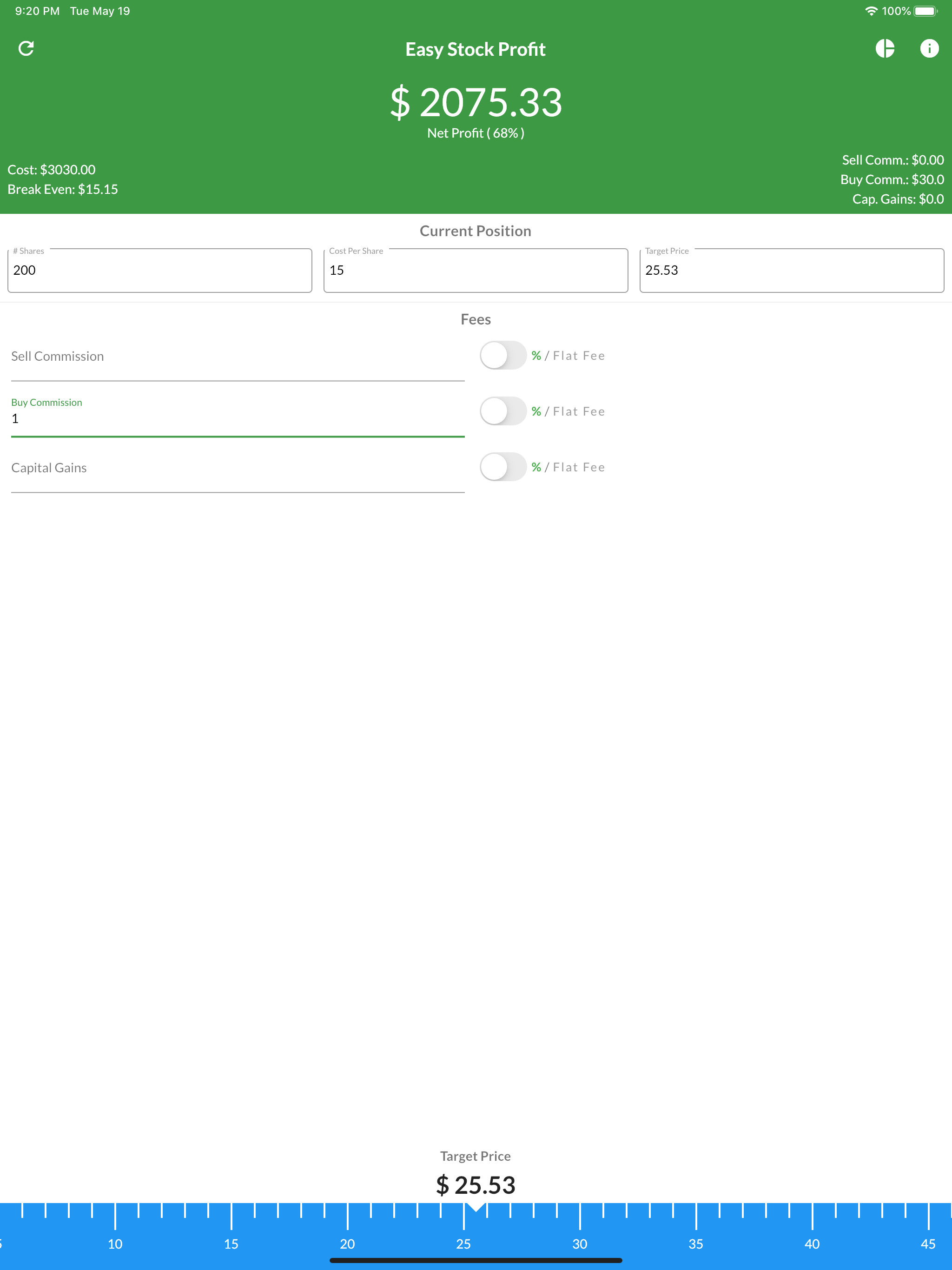 Easy Stock Profit Calculator screenshot 5