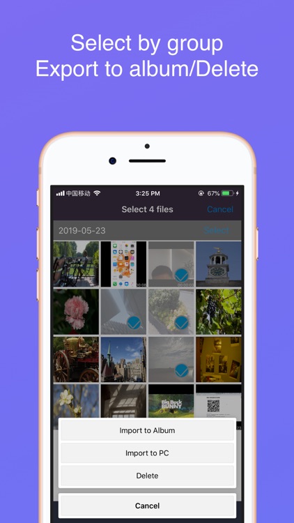 FlashAir Image Share screenshot-0