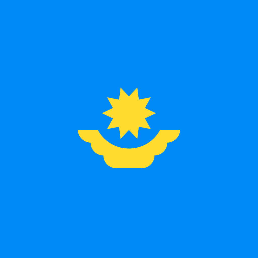 Get Мемлекеттік қызмет for iOS, iPhone, iPad Aso Report