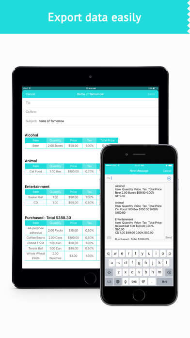 Grocery List- Gift & Food Plan Screenshot