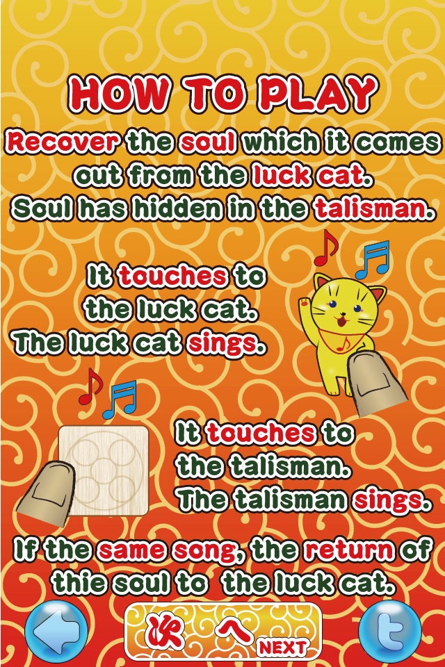 Luck Cat Song screenshot 2
