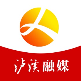 螢幕擷取畫面 (3) 泸溪融媒