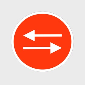 Units Conversion Chart