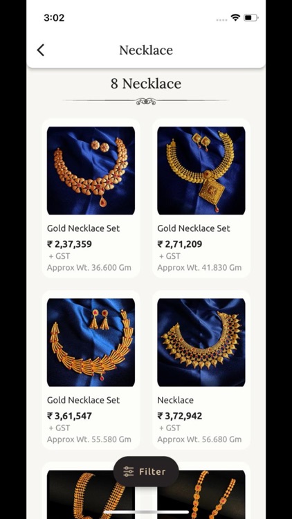 Dande Loyalty Plus screenshot-5