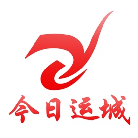 螢幕擷取畫面 (4) 今日运城plus