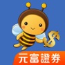 Get 元富證券 i理財 for iOS, iPhone, iPad Aso Report