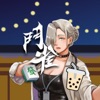鬥雀麻將 icon