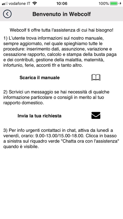 Webcolf screenshot-4