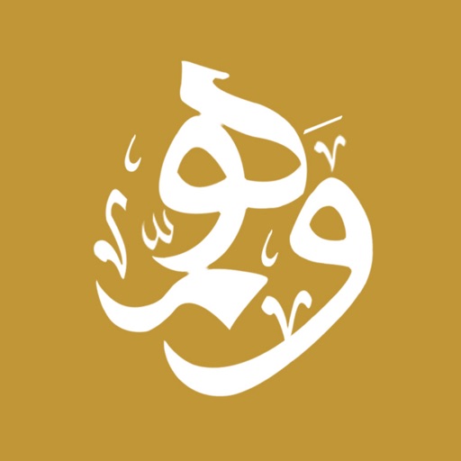 Whm Store
