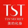 TST庭秘密 icon