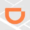 DiDi Rider: Affordable rides contact information
