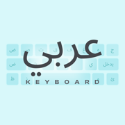 Arabic English Translation