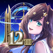 神魔之塔