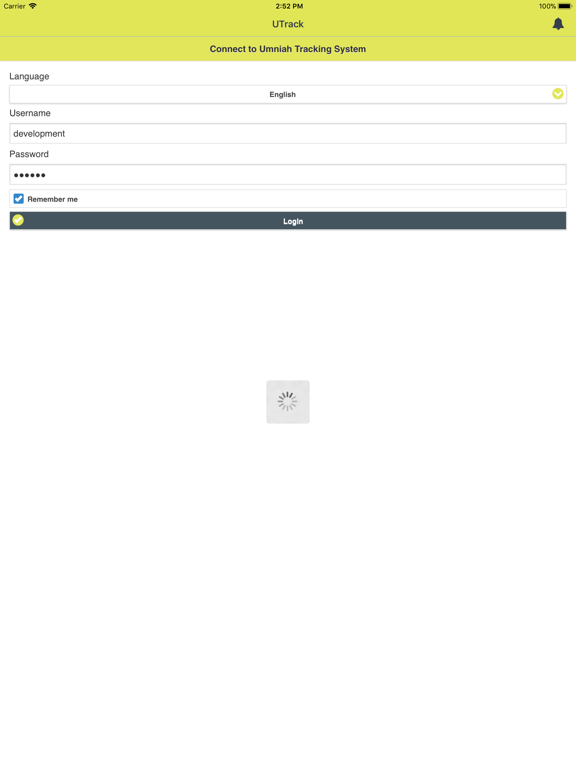 Screenshot #4 pour U-Track