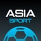 AsiaSport is South East Asia’s leading live sports mobile app with all the scores, schedules, stats and standings that a football fan would need