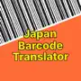 Japan Barcode Translator