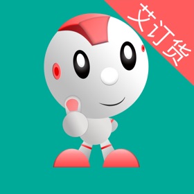 螢幕擷取畫面 (5) 艾订货