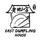 East Dumpling House