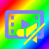 Useful Video Mute
