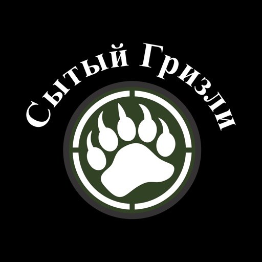 Сытый Гризли: доставка еды