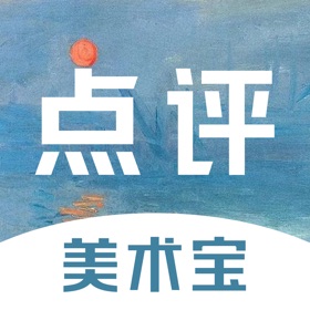 美术宝点评网-美术生专属名师1对1视频评画