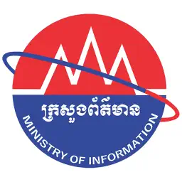 Ministry of Information app icon