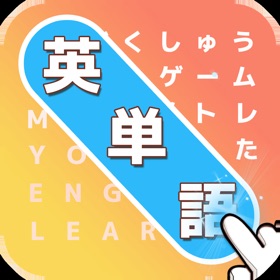 螢幕擷取畫面 (9) Moji Search: Learn Japanese