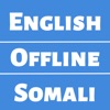 Somali Dictionary - Dict Box icon