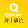 Get QBurger學苑 for iOS, iPhone, iPad Aso Report