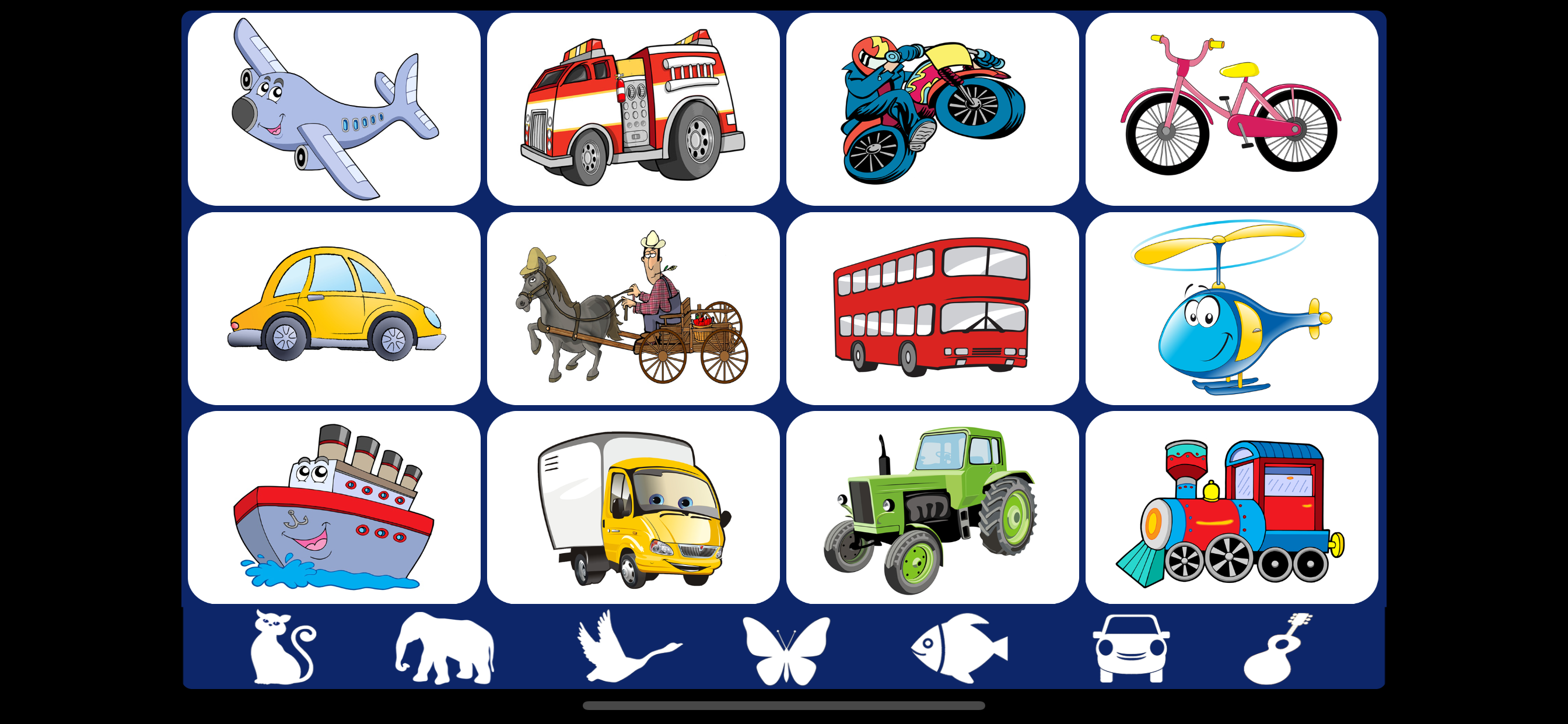 Video Touch: Vehicles