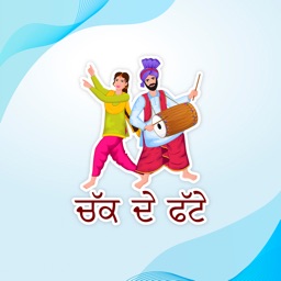 Animated Punjabi Stickers