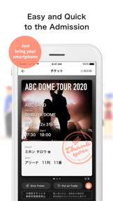Tixplus E-Tickets screenshot