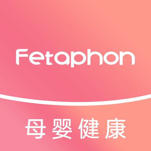 Fetaphon--专业胎儿中央监护系统