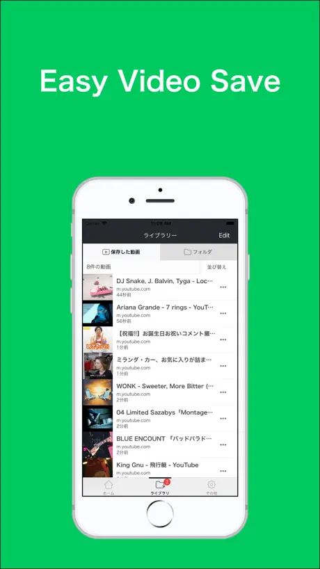 江苏学习秘书