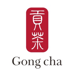 Gong cha Tea