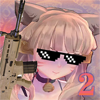 少女战地2 - 志鹏 缪